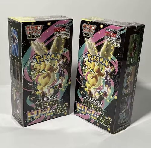 Lot of 2x Pokémon TCG MEGA Dream ex (M2a) Japanese Booster Boxes Factory Sealed — image 2
