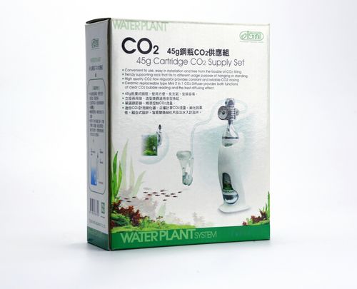 Ista Mini CO2 Pressurised System Plant Planted Aquarium Fish Tank With Regulator — image 2