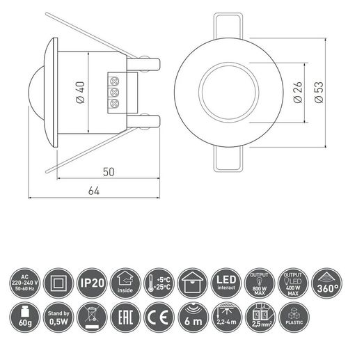Motion Sensor 360 Degree Recessed PIR Ceiling Occupancy Detector Light Switch — image 5