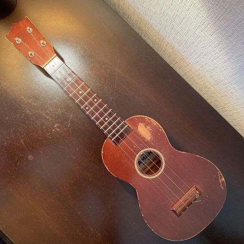 Yamaha Ukulele Repaired — image 1