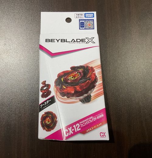 Takara Tomy Beyblade X CX-12 Phoenix Flare Z9-80WW From🇬🇧READ DESCRIPTION👇👇