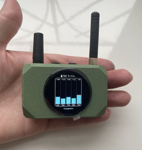 Professional Drone Detector FPV Drone Approach Warning Device. TENETA-2 — image 10