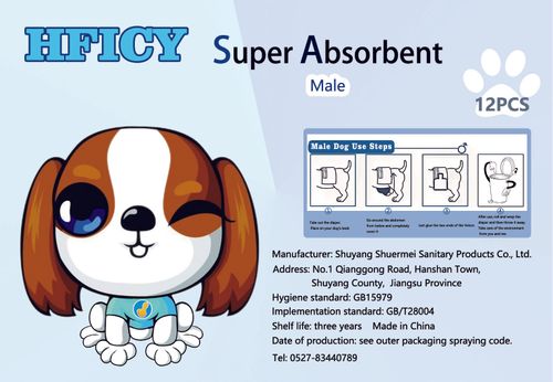 10/50/100X Female Male Dog Diapers Disposable Nappies Leak Proof Puppy Sanitary — image 3