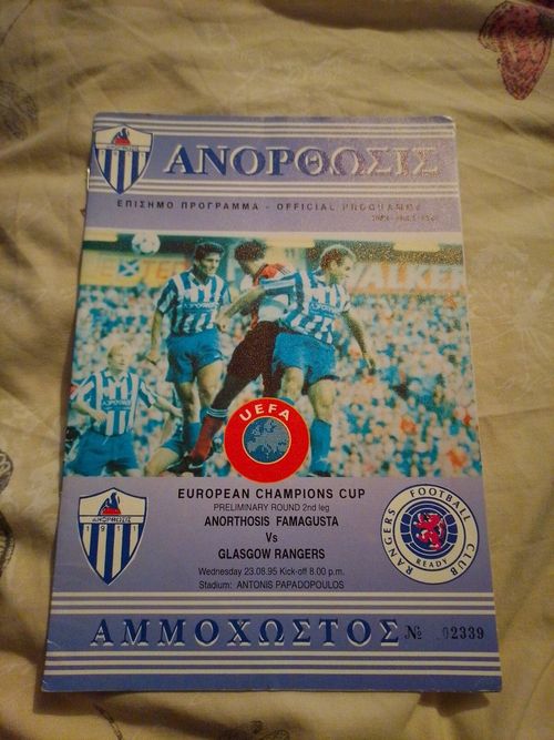 95/6 Famagusta V Rangers  FOOTBALL PROGRAMME 23/8/1995 European Cup (4) — image 1