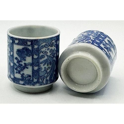 A pair of late-Edo-period Japanese cups, crafted around the 18th–19th century