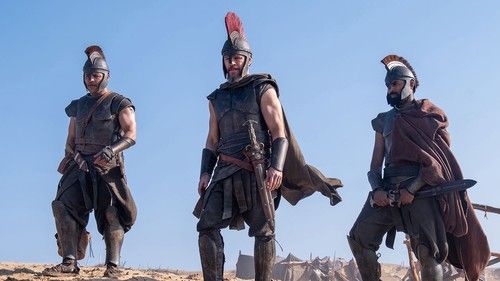 2x The Odyssey (subtitled) - BFI IMAX London - 14th September 5pm - Seats D14-15