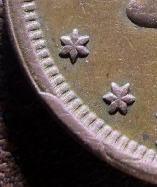 ***1844 Large Liberty Head Cent VF Looking W/ Mint Error In The Rim — image 3