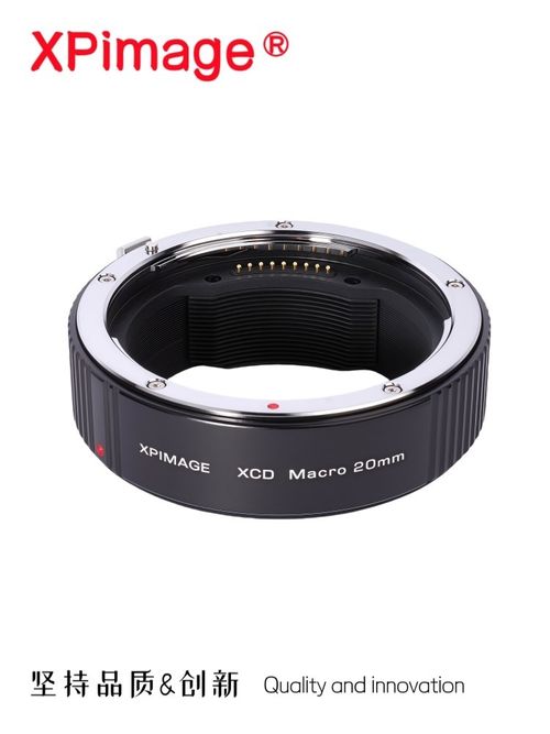 XPimage Auto Focus Macro 20mm Lens Adapter for Hasselblad XCD Lens to XCD Camera — image 4