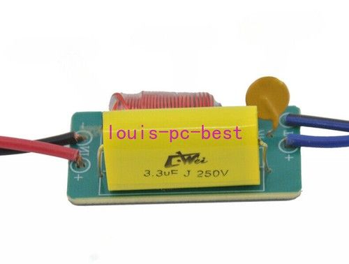 2pcs 40W Tweeter Hifi Speaker Frequency Divider Treble Crossover Filters