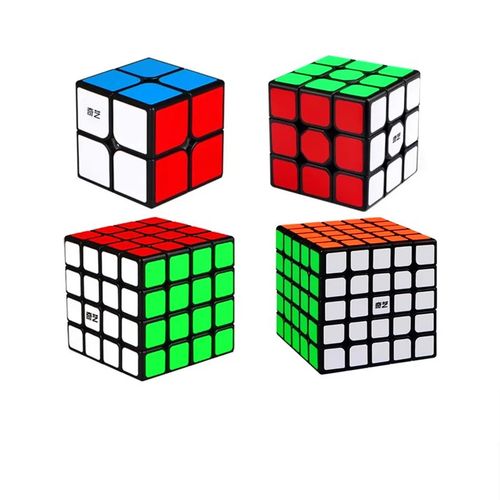 Magic Cube Puzzle Set 2x2 3x3 4x4 5x5 Toy Gift Children — image 1