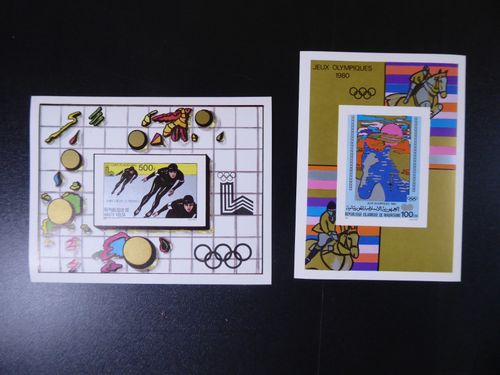 Olympics, TOP Collection Part III, UNC Series, Blocks + Special Block Series, ** — image 11
