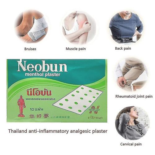 200 Sheets Neobun menthol plaster cool relief pain Muscle Ache Treatment 1 Box — image 14