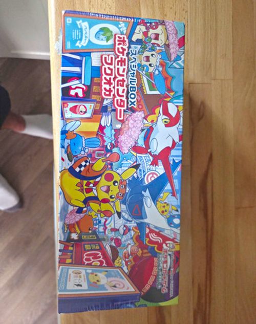 Pokémon Center Fukuoka Special Box Pokémon TCG Japanese Promo 65 Cards 2025