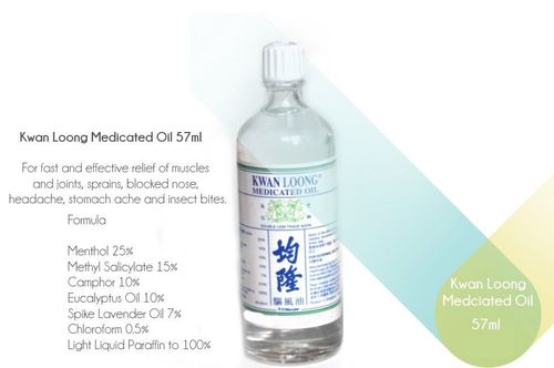Kwan Loong Medicated Oil 57ml for Pain Relief Headache Dizziness UK x 2 bottles — image 10