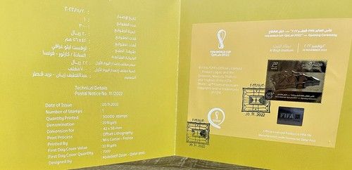 RARE Qatar 2022 FIFA World Cup Soccer Football, Brochure with Stamps & FD Cancel