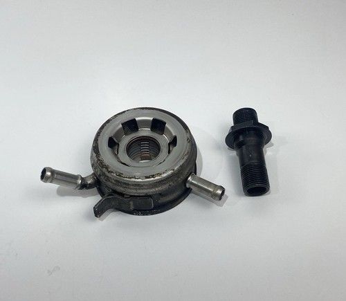 ♻️ Yamaha FZS 600 Fazer 1998 - 2003 Oil Cooler Assembly with Bolt ♻️