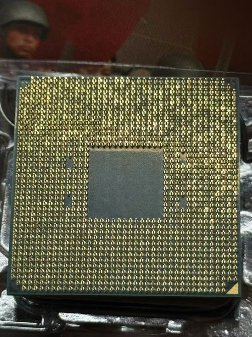 For AMD Ryzen 7 5700X3D R7 CPU Socket AM4 Zen 3 96MB L3 Desktop CPU Processor — image 4