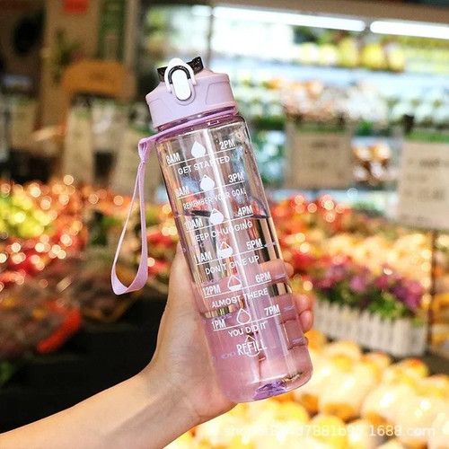 Sports Water Bottle Gym Travel Drinking Leakproof Bottle With Straw BPA-Free UK