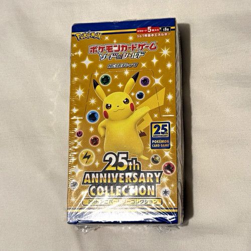 Pokémon 25th Anniversary Collection s8a Japanese Booster Box 2021