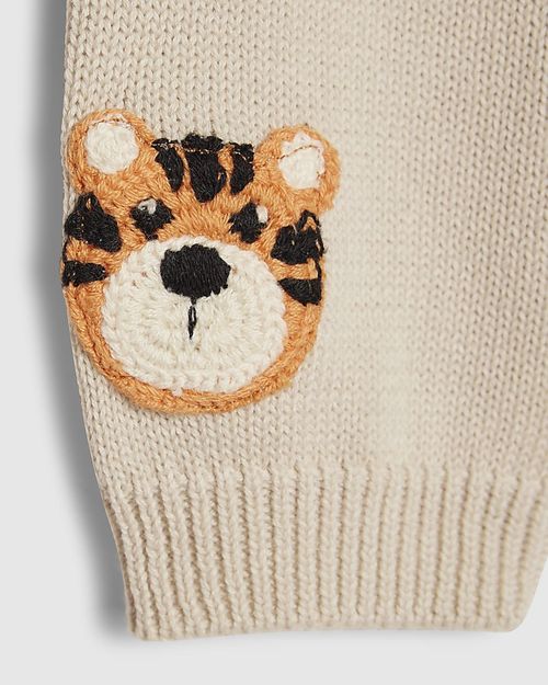 River Island Baby Boys Cardigan & Joggers Set Beige Tiger 2 Piece Long Sleeve — image 4