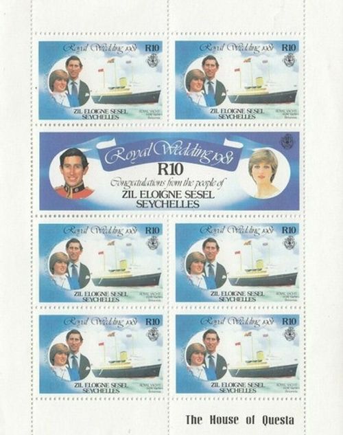Princess Diana Royal Wedding minisheet R10 Seychelles MNH 1981 (49542)