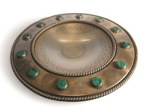 Antique 19thC Gilt Brass Tazza Decorated With 12  Malachite Cabochons 30cm — image 1
