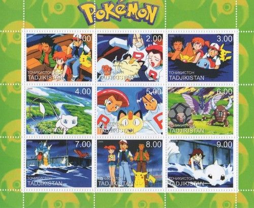 Pokemon Gameboy Nintendo 2000 MNH stamp sheetlet